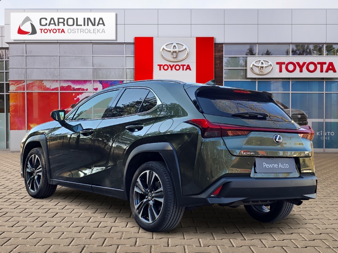 Lexus UX