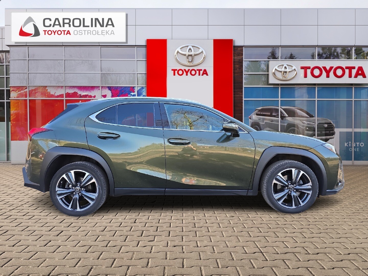 Lexus UX