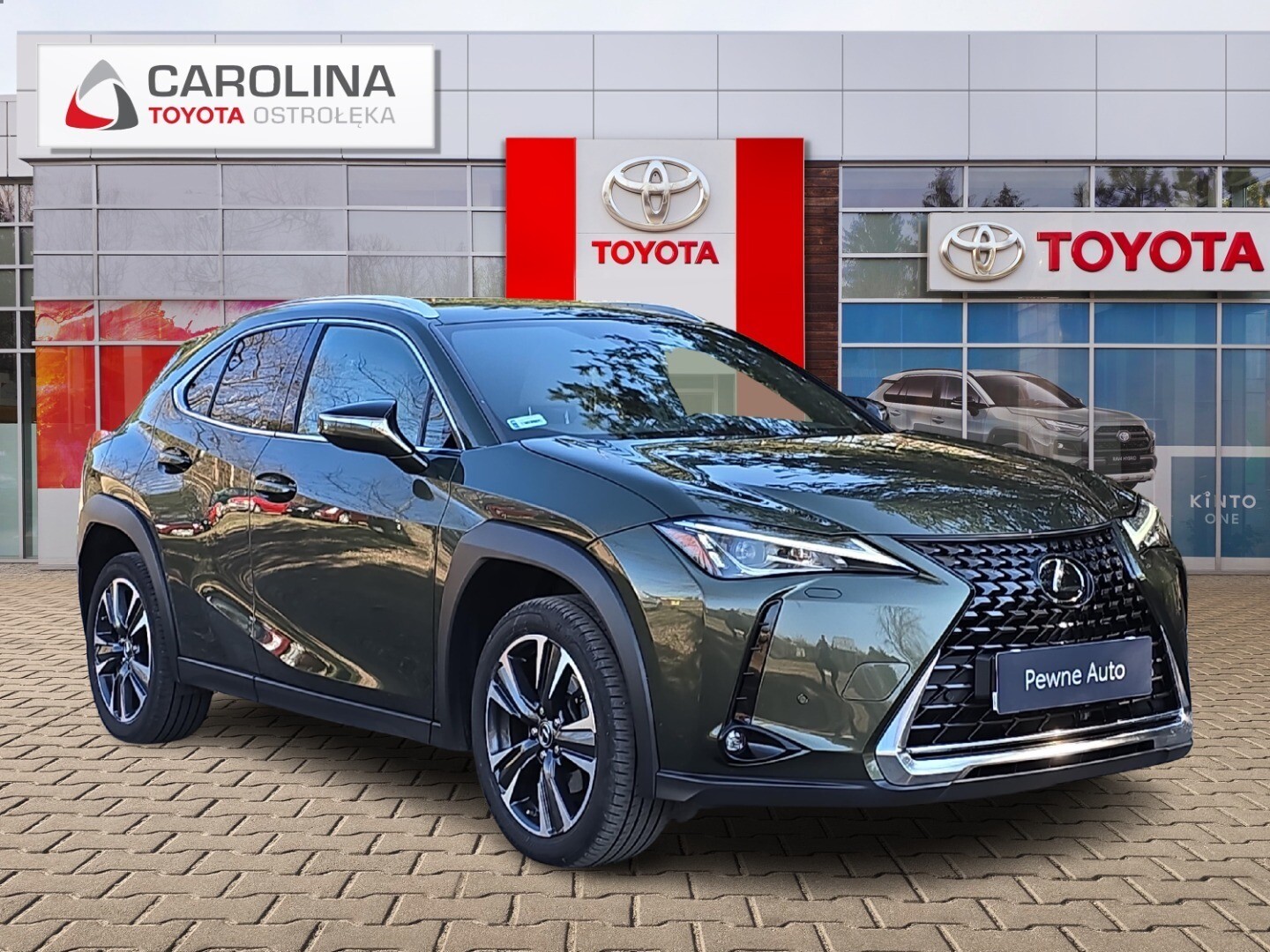 Lexus UX